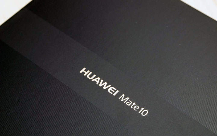 [Unbox] 人工智慧加持，HUAWEI Mate 10 進化版徠卡雙鏡頭讓你輕鬆拍出傑作，高屏佔比、大電量與強大EMUI 8.0 讓功能更全面！ - 阿祥的網路筆記本