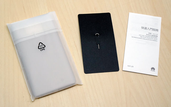 [Unbox] 人工智慧加持，HUAWEI Mate 10 進化版徠卡雙鏡頭讓你輕鬆拍出傑作，高屏佔比、大電量與強大EMUI 8.0 讓功能更全面！ - 阿祥的網路筆記本