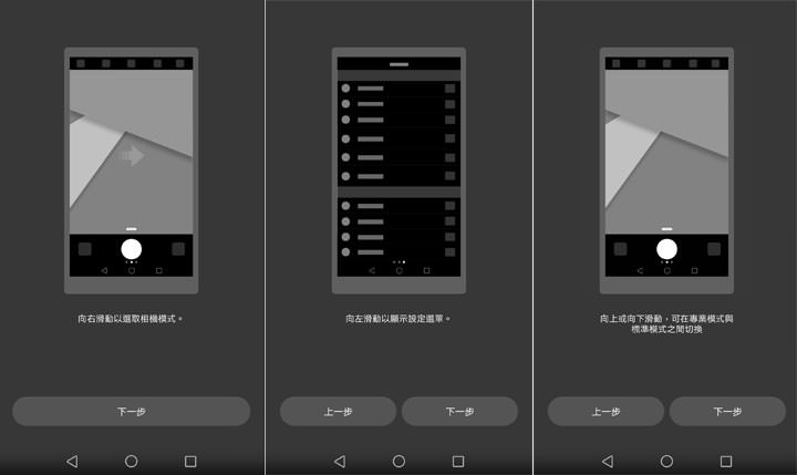 [Unbox] 人工智慧加持，HUAWEI Mate 10 進化版徠卡雙鏡頭讓你輕鬆拍出傑作，高屏佔比、大電量與強大EMUI 8.0 讓功能更全面！ - 阿祥的網路筆記本