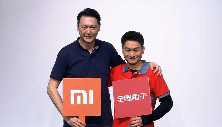 [3C] 米家在台灣推出一系列智慧新品！米家 IH 電子鍋售價NT$ 2490，2/3獨家於全國電子開賣！ - 阿祥的網路筆記本