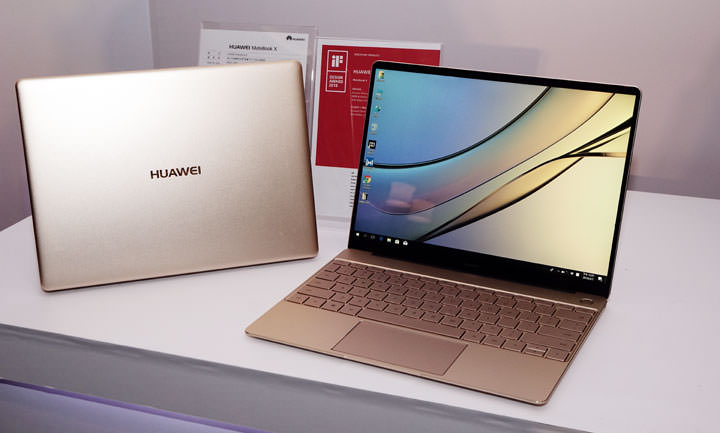 [Mobile] 華為 2017年全球市佔突破 10%！總出貨量達 1.53億台，今年將著重台灣在地化行銷！ - 阿祥的網路筆記本