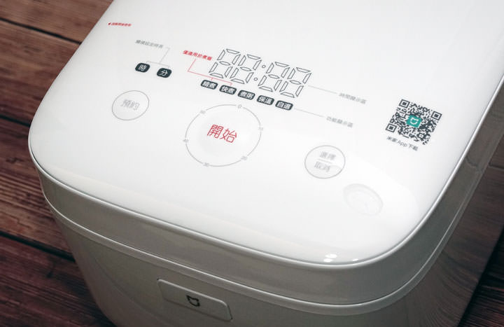 [Unbox] 米家 IH 電子鍋 2/3 全國電子開搶！熱騰騰開箱來囉！ - 阿祥的網路筆記本