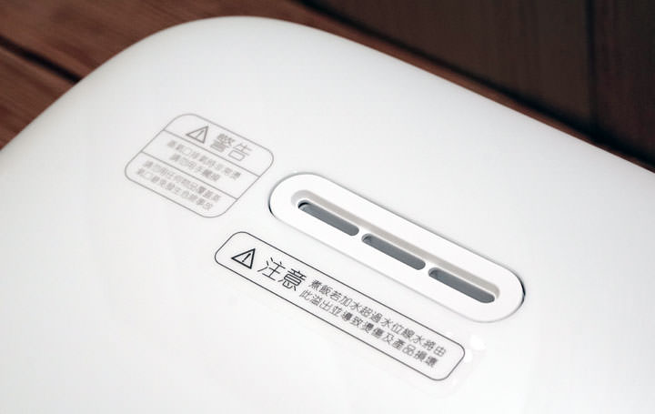 [Unbox] 米家 IH 電子鍋 2/3 全國電子開搶！熱騰騰開箱來囉！ - 阿祥的網路筆記本