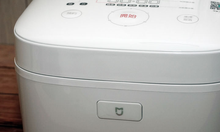 [Unbox] 米家 IH 電子鍋 2/3 全國電子開搶！熱騰騰開箱來囉！ - 阿祥的網路筆記本