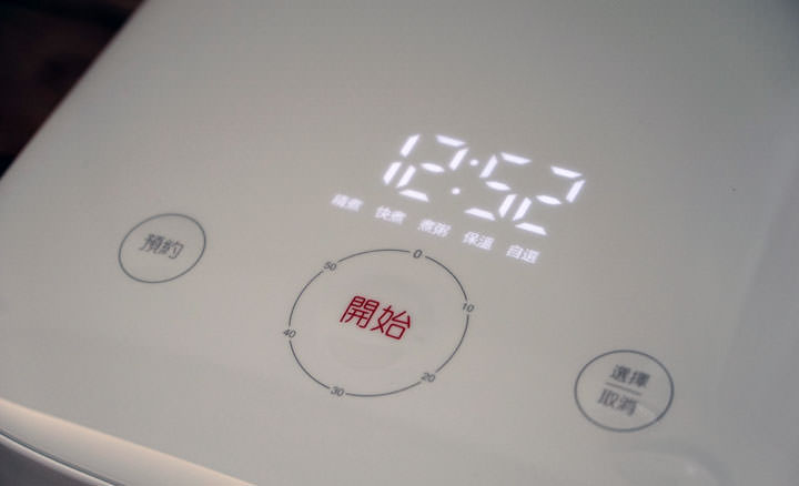 [Unbox] 米家 IH 電子鍋 2/3 全國電子開搶！熱騰騰開箱來囉！ - 阿祥的網路筆記本