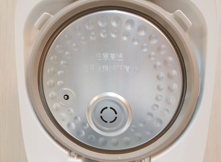[Unbox] 米家 IH 電子鍋 2/3 全國電子開搶！熱騰騰開箱來囉！ - 阿祥的網路筆記本