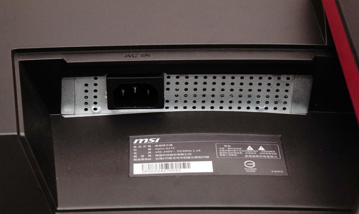 [Unbox] MSI Infinite X 桌機實測：真．電競旗艦來襲，外觀與運算效能兼具的夢幻機！ - 阿祥的網路筆記本