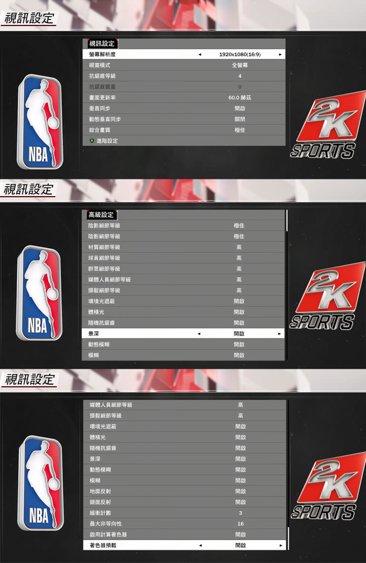 [Unbox] MSI Infinite X 桌機實測：真．電競旗艦來襲，外觀與運算效能兼具的夢幻機！ - 阿祥的網路筆記本