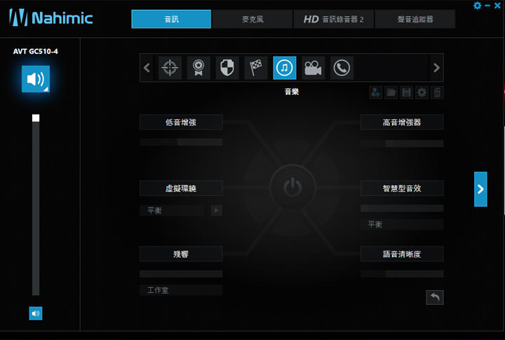 [Unbox] MSI Infinite X 桌機實測：真．電競旗艦來襲，外觀與運算效能兼具的夢幻機！ - 阿祥的網路筆記本