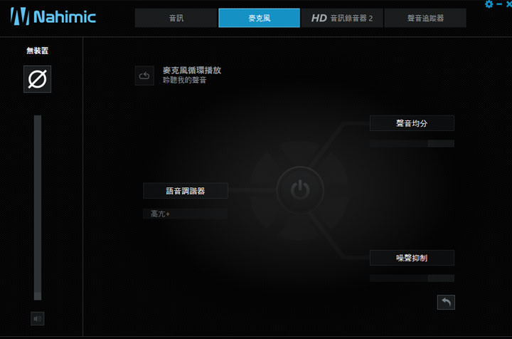 [Unbox] MSI Infinite X 桌機實測：真．電競旗艦來襲，外觀與運算效能兼具的夢幻機！ - 阿祥的網路筆記本