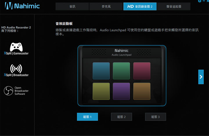 [Unbox] MSI Infinite X 桌機實測：真．電競旗艦來襲，外觀與運算效能兼具的夢幻機！ - 阿祥的網路筆記本
