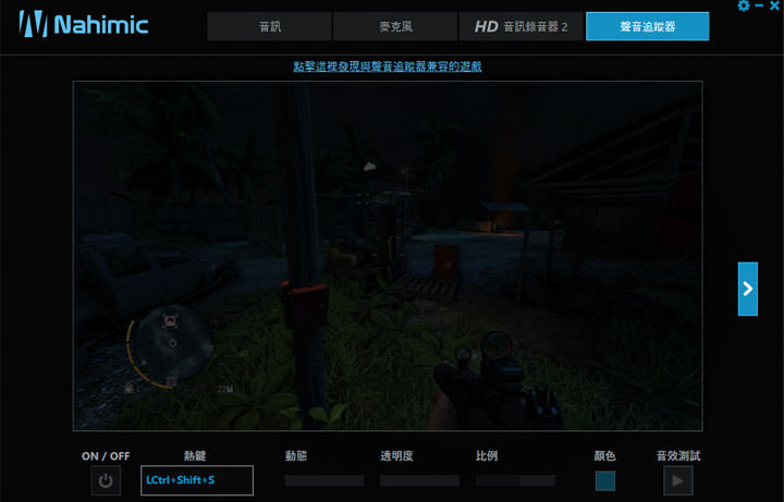 [Unbox] MSI Infinite X 桌機實測：真．電競旗艦來襲，外觀與運算效能兼具的夢幻機！ - 阿祥的網路筆記本