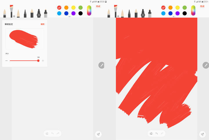 [Note] 狗年旺旺來！用 Samsung Notes 親手繪製狗年新春賀年卡！ - 阿祥的網路筆記本