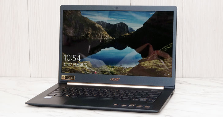 [Unbox] Acer Swift 5 實測：外型亮眼，效能優異，同級最輕薄的羽量級筆電！ - 阿祥的網路筆記本