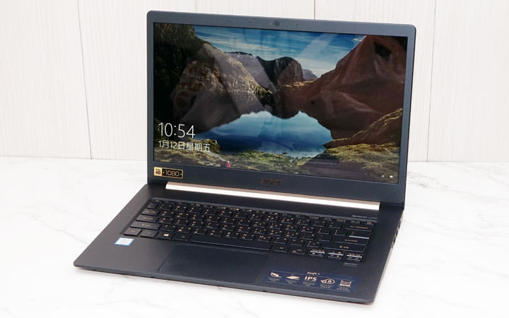 [Unbox] Acer Swift 5 實測：外型亮眼，效能優異，同級最輕薄的羽量級筆電！ - 阿祥的網路筆記本