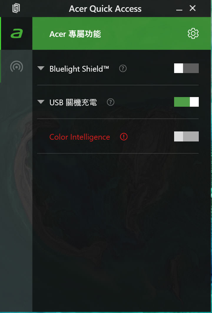 [Unbox] Acer Swift 5 實測：外型亮眼，效能優異，同級最輕薄的羽量級筆電！ - 阿祥的網路筆記本