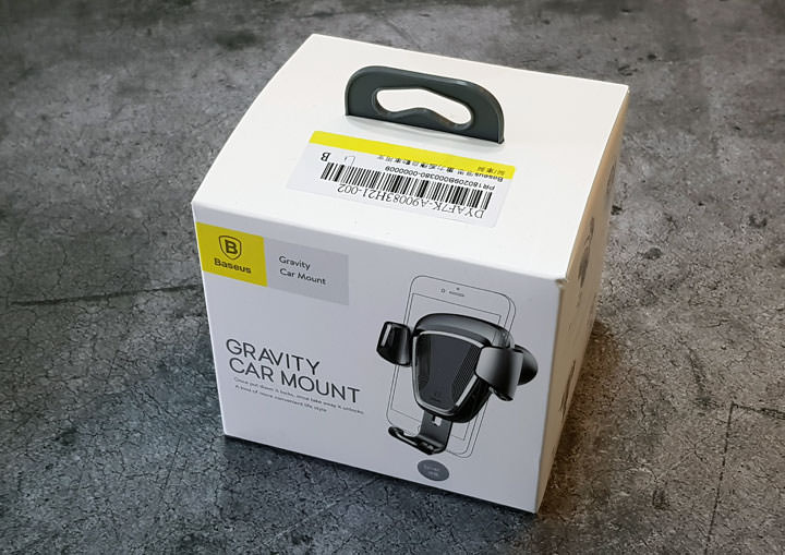 [Unbox] 安裝簡易，輕鬆固定又好拿！Baseus 倍思重力感應自動車用支架開箱！ - 阿祥的網路筆記本