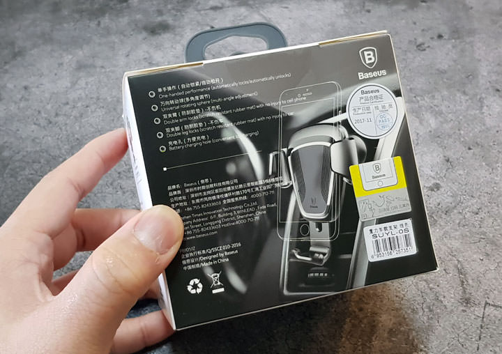 [Unbox] 安裝簡易，輕鬆固定又好拿！Baseus 倍思重力感應自動車用支架開箱！ - 阿祥的網路筆記本