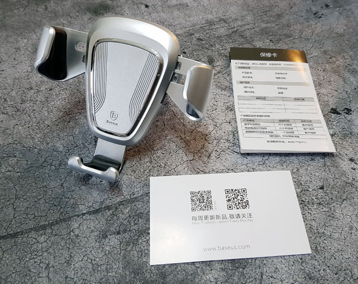 [Unbox] 安裝簡易，輕鬆固定又好拿！Baseus 倍思重力感應自動車用支架開箱！ - 阿祥的網路筆記本