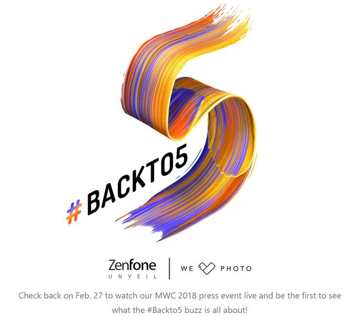 [Mobile] MWC 2018 即將展開！各大手機品牌精銳盡出～你該關注哪一支新機？ - 阿祥的網路筆記本