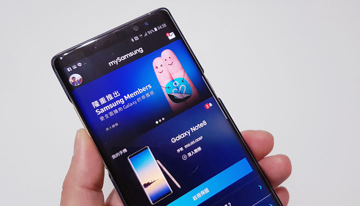 [App] 三星用戶專屬：全新「Samsung Members」集結實用資訊、手機檢測工具與海量優惠券！ - 阿祥的網路筆記本