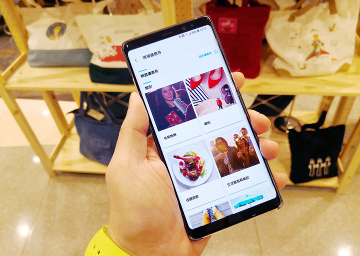 [App] 三星用戶專屬：全新「Samsung Members」集結實用資訊、手機檢測工具與海量優惠券！ - 阿祥的網路筆記本