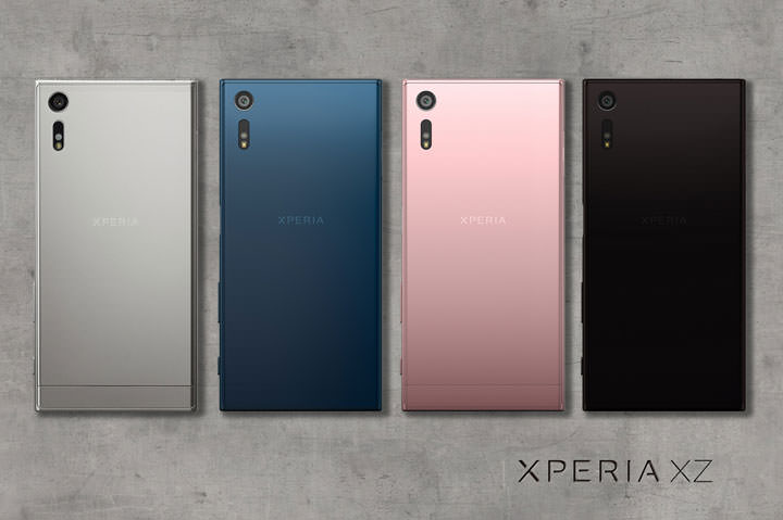 [Mobile] Sony Xperia XZ2 系列帶來全新設計風格！帶你回顧過往 Xperia 系列設計美學！ - 阿祥的網路筆記本