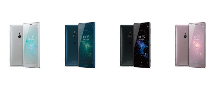 [Mobile] Sony Xperia XZ2 系列帶來全新設計風格！帶你回顧過往 Xperia 系列設計美學！ - 阿祥的網路筆記本