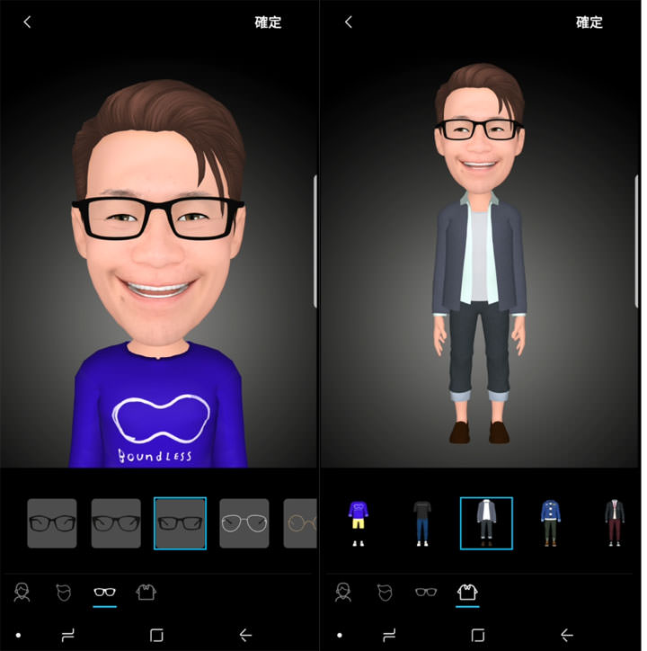 [Mobile] Galaxy S9 | S9+ 最好玩的相機功能「虛擬人偶 AR Emoji」動手玩！除了趣味拍照錄影，還有個人化貼圖超吸睛！ - 阿祥的網路筆記本