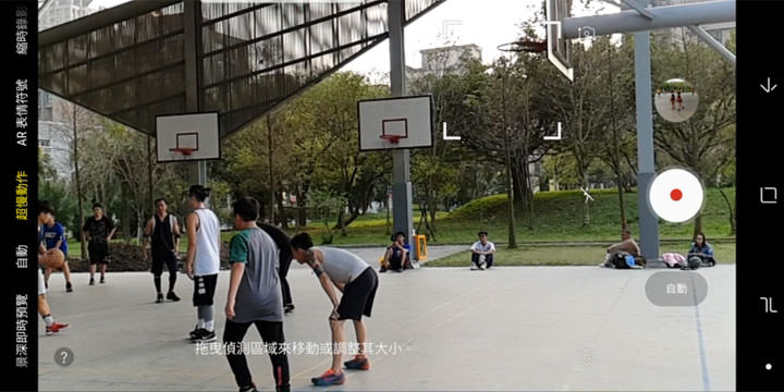 [Unbox] 滿足新世代手機用戶的新旗艦！「手機界單眼」再升級：Samsung Galaxy S9+ 深度評測！ - 阿祥的網路筆記本