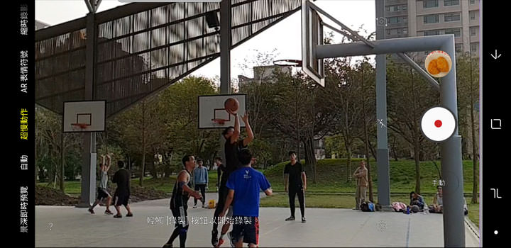 [Unbox] 滿足新世代手機用戶的新旗艦！「手機界單眼」再升級：Samsung Galaxy S9+ 深度評測！ - 阿祥的網路筆記本