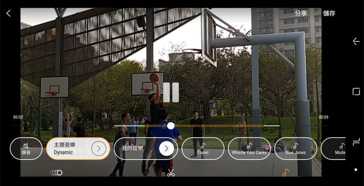 [Unbox] 滿足新世代手機用戶的新旗艦！「手機界單眼」再升級：Samsung Galaxy S9+ 深度評測！ - 阿祥的網路筆記本