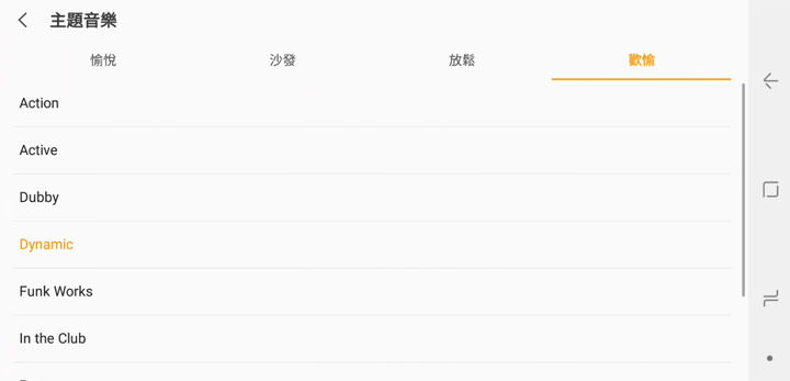 [Unbox] 滿足新世代手機用戶的新旗艦！「手機界單眼」再升級：Samsung Galaxy S9+ 深度評測！ - 阿祥的網路筆記本