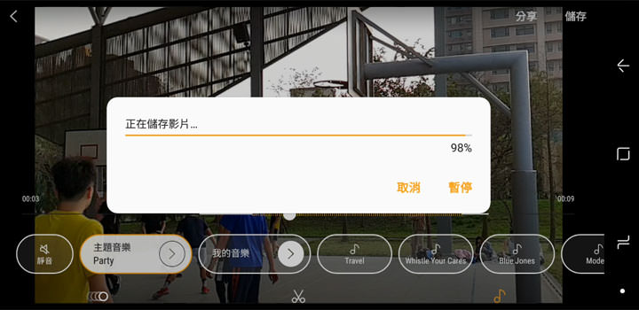 [Unbox] 滿足新世代手機用戶的新旗艦！「手機界單眼」再升級：Samsung Galaxy S9+ 深度評測！ - 阿祥的網路筆記本