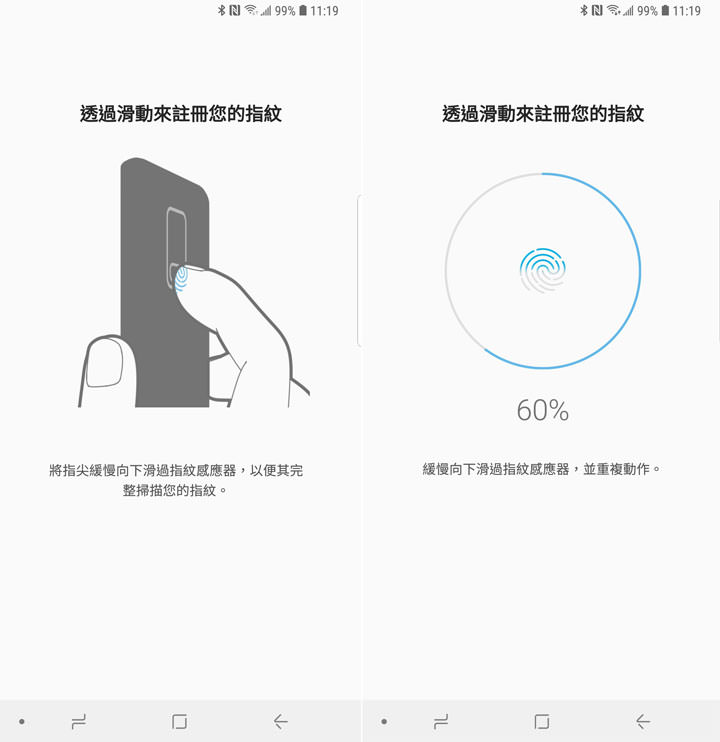 [Unbox] 滿足新世代手機用戶的新旗艦！「手機界單眼」再升級：Samsung Galaxy S9+ 深度評測！ - 阿祥的網路筆記本