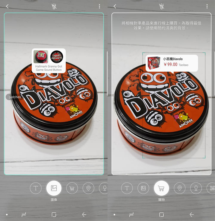 [Unbox] 滿足新世代手機用戶的新旗艦！「手機界單眼」再升級：Samsung Galaxy S9+ 深度評測！ - 阿祥的網路筆記本