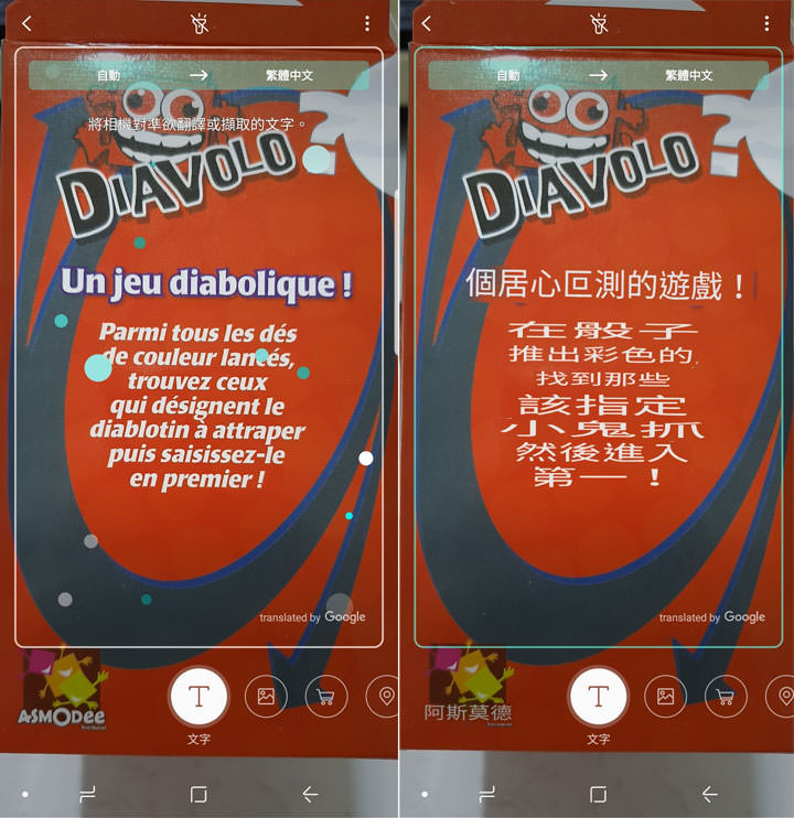 [Unbox] 滿足新世代手機用戶的新旗艦！「手機界單眼」再升級：Samsung Galaxy S9+ 深度評測！ - 阿祥的網路筆記本