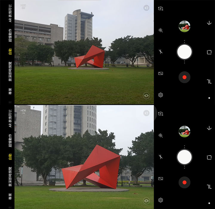 [Unbox] 滿足新世代手機用戶的新旗艦！「手機界單眼」再升級：Samsung Galaxy S9+ 深度評測！ - 阿祥的網路筆記本