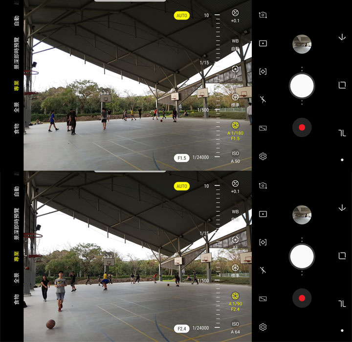 [Unbox] 滿足新世代手機用戶的新旗艦！「手機界單眼」再升級：Samsung Galaxy S9+ 深度評測！ - 阿祥的網路筆記本