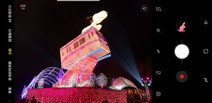 [Unbox] 滿足新世代手機用戶的新旗艦！「手機界單眼」再升級：Samsung Galaxy S9+ 深度評測！ - 阿祥的網路筆記本