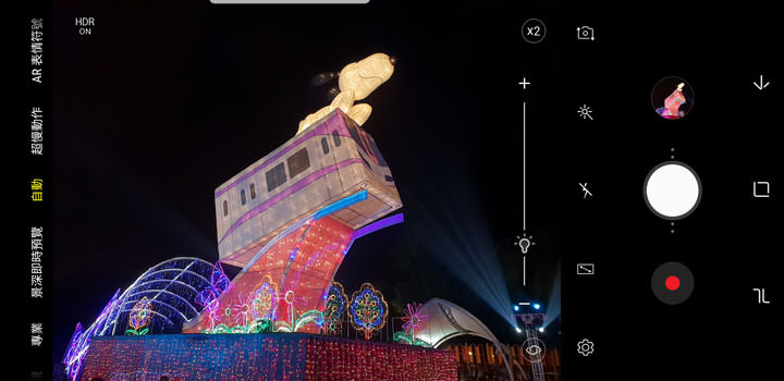 [Unbox] 滿足新世代手機用戶的新旗艦！「手機界單眼」再升級：Samsung Galaxy S9+ 深度評測！ - 阿祥的網路筆記本