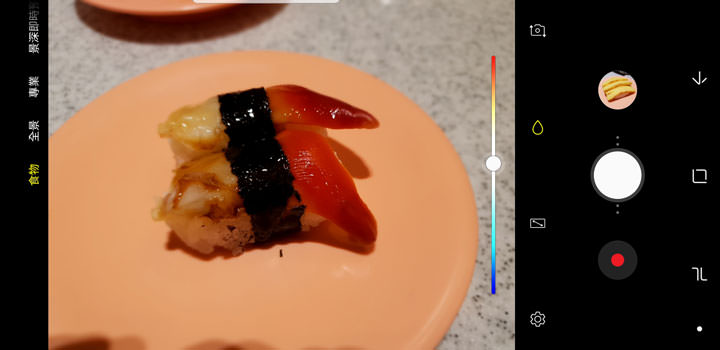 [Unbox] 滿足新世代手機用戶的新旗艦！「手機界單眼」再升級：Samsung Galaxy S9+ 深度評測！ - 阿祥的網路筆記本