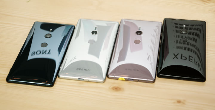 [Mobile] Sony Mobile 全方位娛樂旗艦 Xperia XZ2 在台上市！3/15 開放預購，加贈 2,000元指定配件購物金！ - 阿祥的網路筆記本