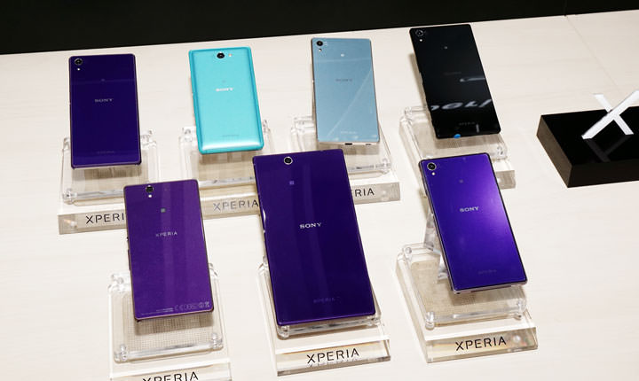 [Mobile] Sony Mobile 全方位娛樂旗艦 Xperia XZ2 在台上市！3/15 開放預購，加贈 2,000元指定配件購物金！ - 阿祥的網路筆記本