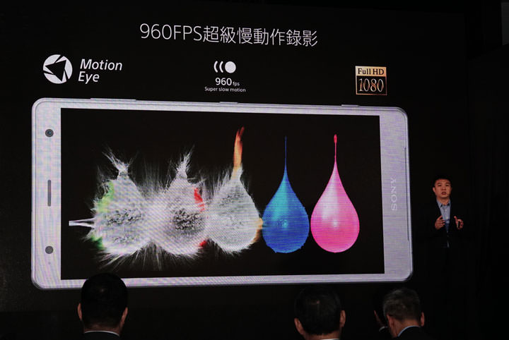 [Mobile] Sony Mobile 全方位娛樂旗艦 Xperia XZ2 在台上市！3/15 開放預購，加贈 2,000元指定配件購物金！ - 阿祥的網路筆記本