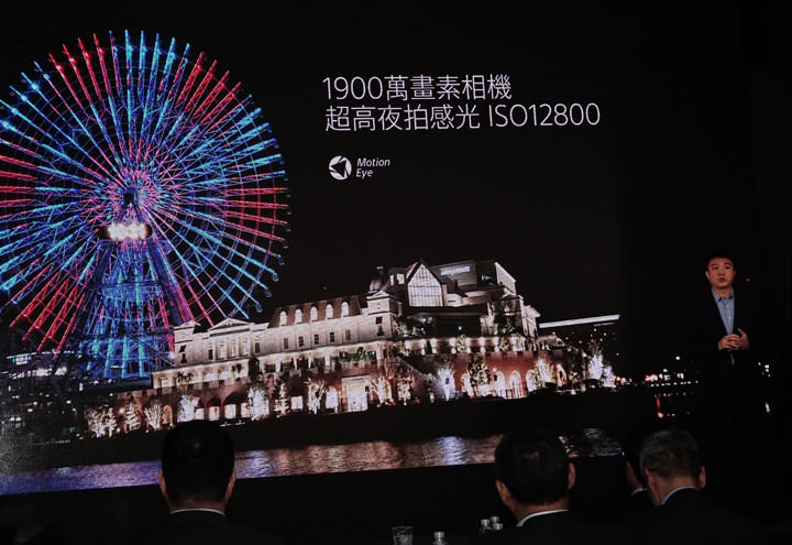 [Mobile] Sony Mobile 全方位娛樂旗艦 Xperia XZ2 在台上市！3/15 開放預購，加贈 2,000元指定配件購物金！ - 阿祥的網路筆記本