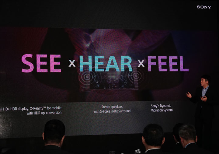 [Mobile] Sony Mobile 全方位娛樂旗艦 Xperia XZ2 在台上市！3/15 開放預購，加贈 2,000元指定配件購物金！ - 阿祥的網路筆記本