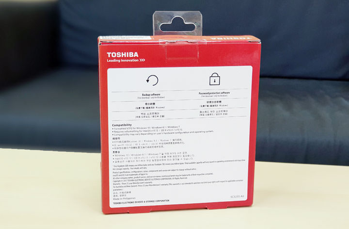[Unbox] 多彩時尚，提供大容量讓你一次買足的行動硬碟：Toshiba Canvio Advance 先進碟 V9 開箱分享！ - 阿祥的網路筆記本