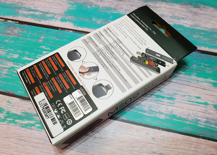 [Unbox] 退役 SSD變身高速隨身碟！銀欣 MS09 外接式 M.2 SATA SSD外接盒開箱！ - 阿祥的網路筆記本