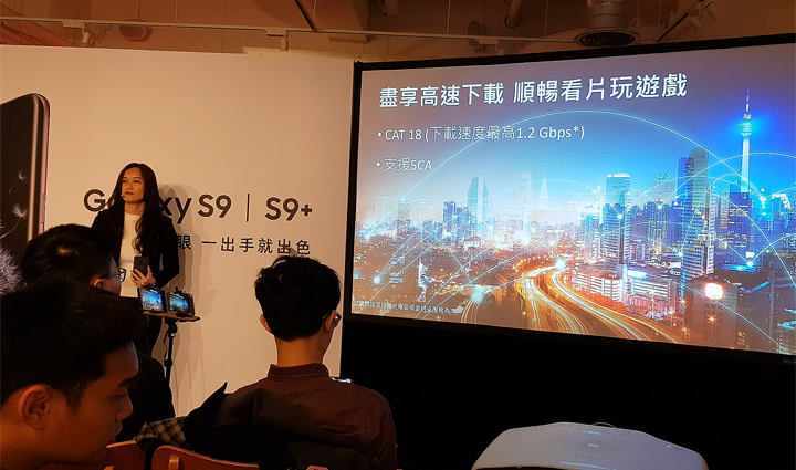 [Mobile] Galaxy S8+ V.S. Galaxy S9+ 外型大同小異，內在功能有差嗎？10個大不同一次告訴你！ - 阿祥的網路筆記本